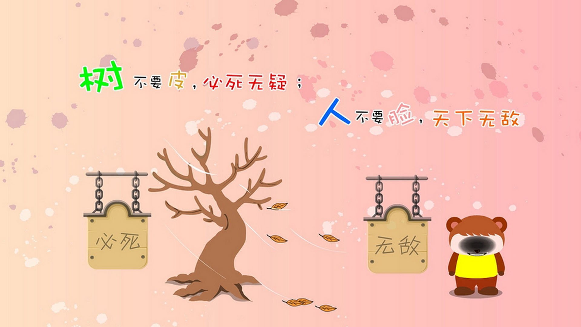 伊朗男足在巴黎奥运会比赛中以2-1战胜葡萄牙,伊朗踢葡萄牙