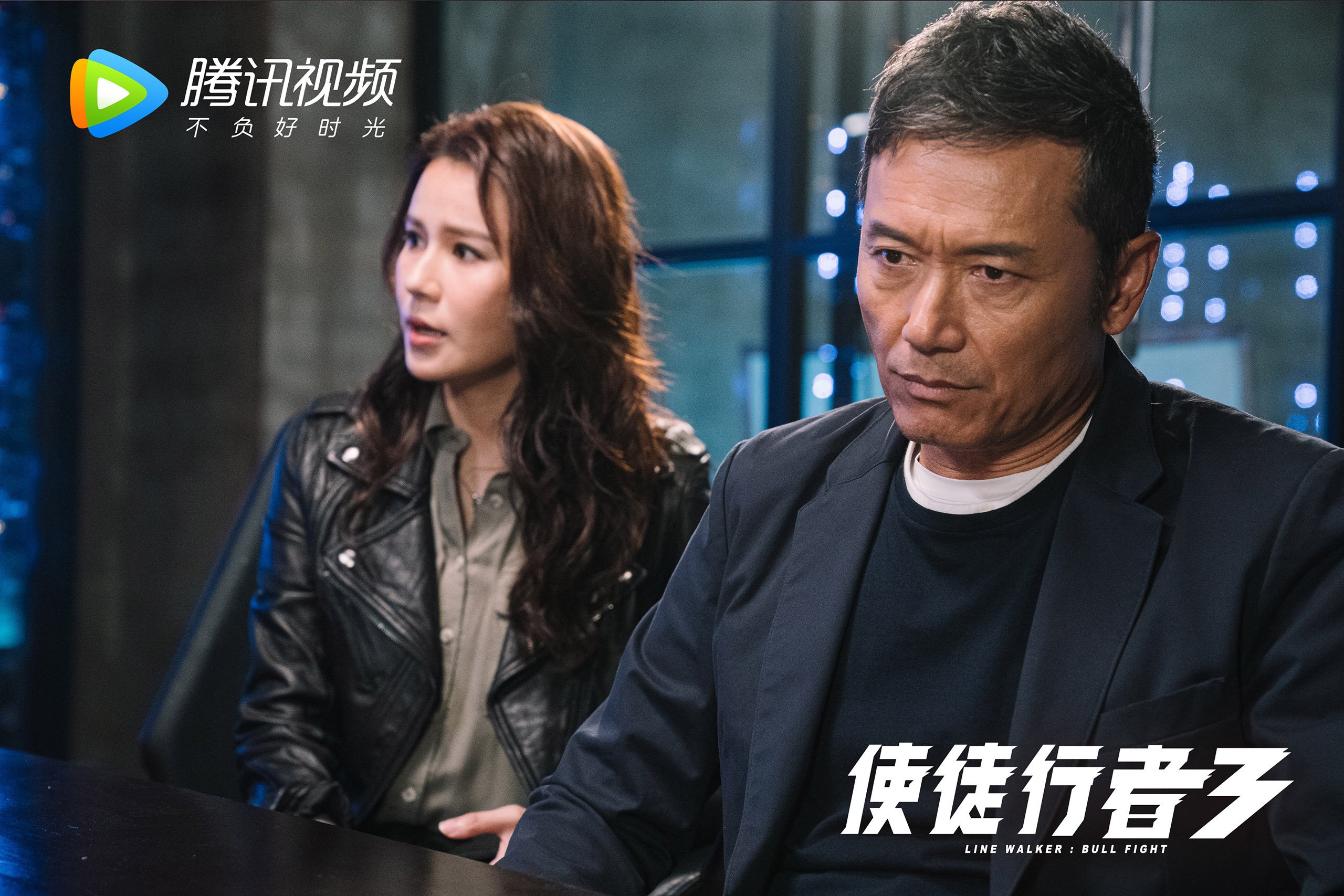 爱游戏平台-国足技术指标与比分之间的数学关系，足球比分差距