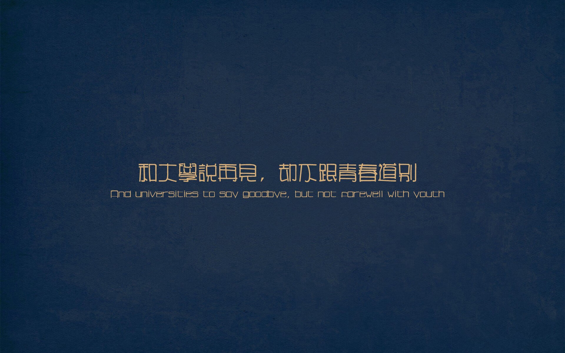 全国中学生篮球联赛区域冠军全部出炉,全国中学生蓝球联赛